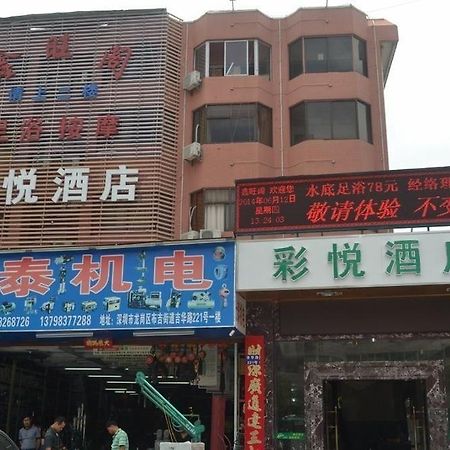Cai Yue Hotel Shenzhen Buitenkant foto